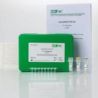 QuickGEN PCR Kit Yeast universal (QuickGEN PCR试剂盒，通用酵母)