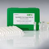 GEN-IAL® QuickGEN Yeast Wickerhamomyces (GEN-IAL® QuickGEN 威克汉姆酵母检测试剂盒)