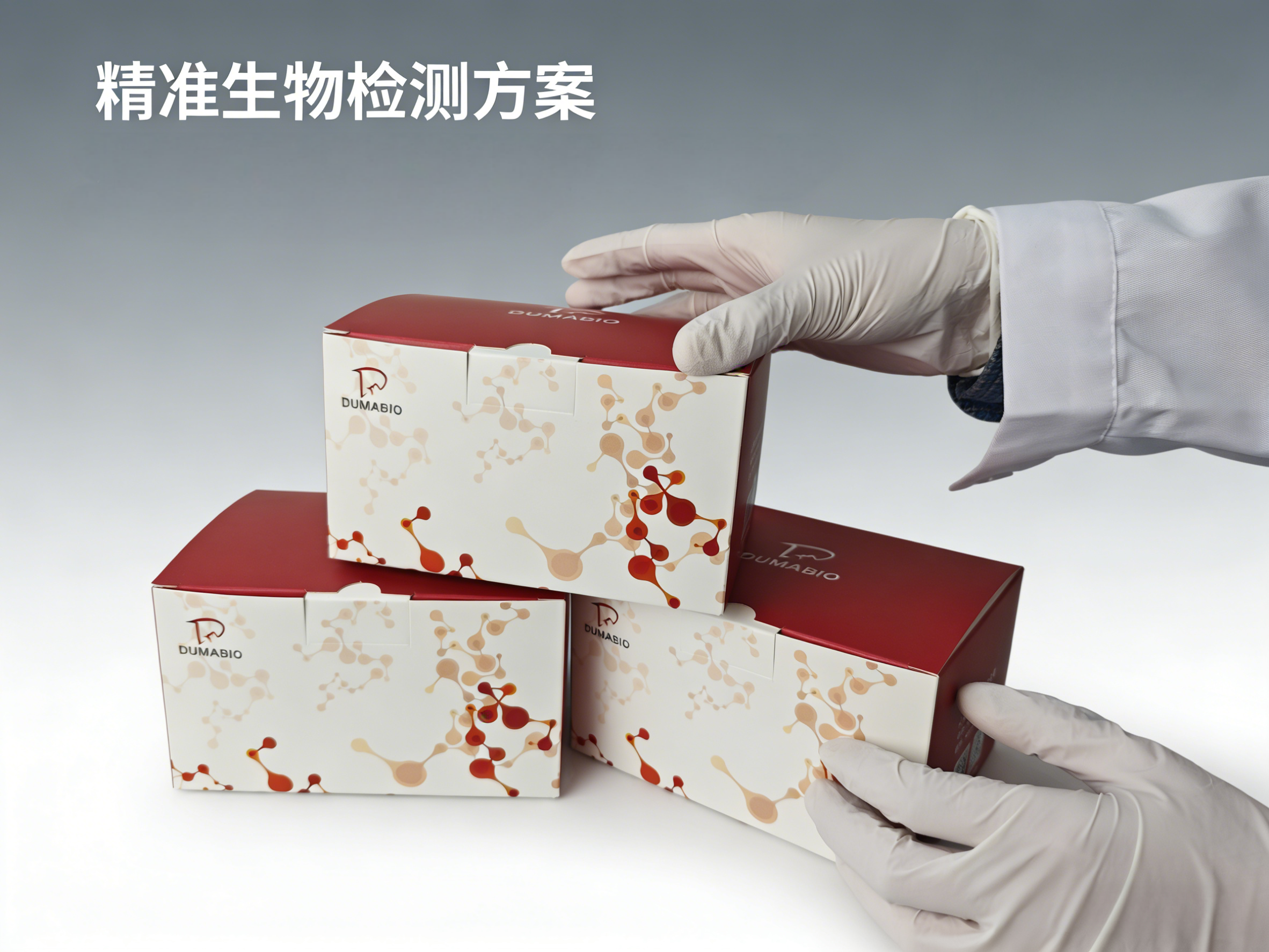 产品细节图片2