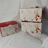 土壤脱氢酶（Soil dehydrogenase, sDHA）试剂盒