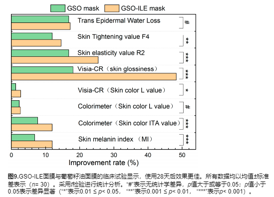 屏幕截图 2026-02-03 113621.png