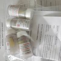 AT101 高纯金黄色葡萄球*菌肠毒素A(SEA)