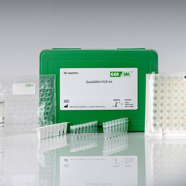 GEN-IAL® QuickGEN Yeast differentiation (GEN-IAL® QuickGEN酵母鉴别试剂盒)