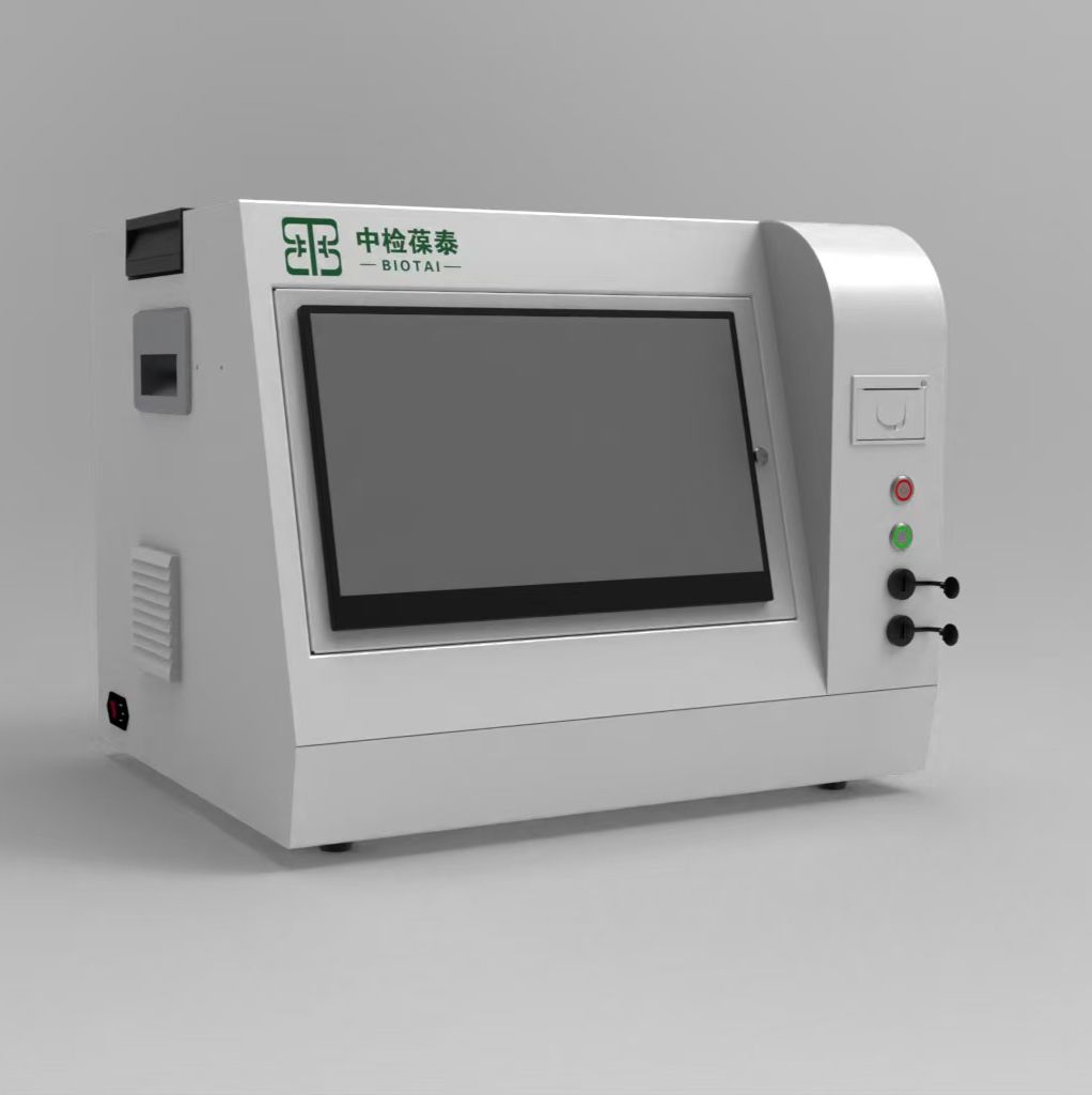 中检葆泰谷物不完善粒检测仪