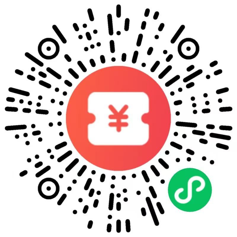 实验服务199元代金券可直抵7500元现金