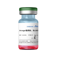 Arcegel基质胶,无LDEV