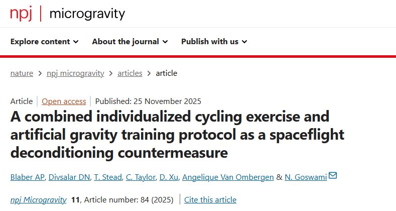 npj | 个性化自行车运动联合人工重力对抗航天失适应的研究