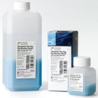 Roche货号5893682001与5893801001现货cOmplete™ His-Tag纯化树脂19121878899上海睿安生物Merck-Roche-Millipore-Sigma官方正式授权代理商