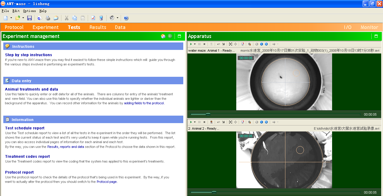 产品细节图片42