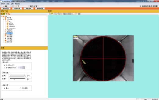 产品细节图片40