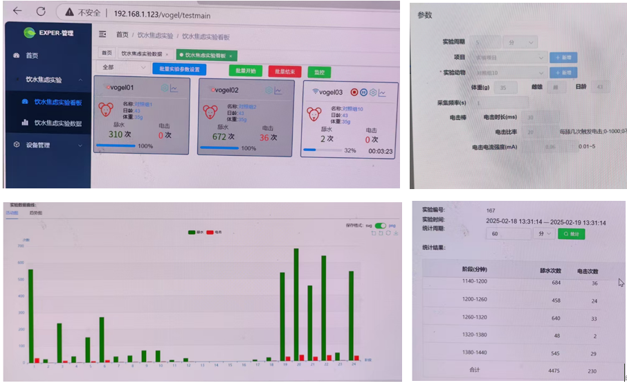 产品细节图片55
