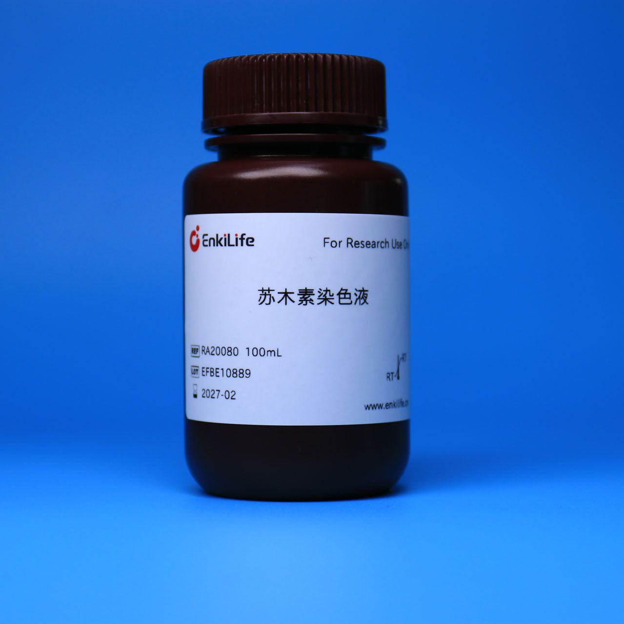 苏木素染色液产品图