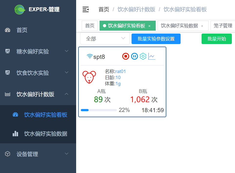 产品细节图片53