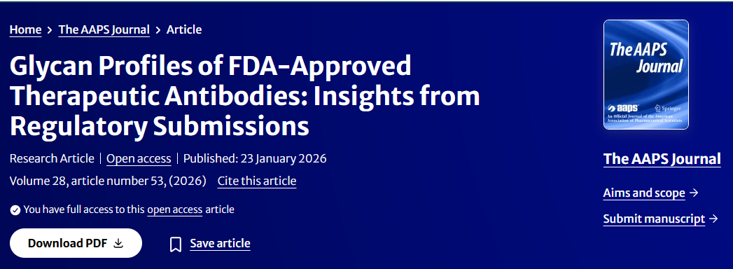 解码抗体药物宇宙：从209款获批药物看产业的四大支柱