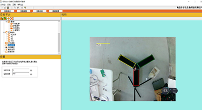 产品细节图片39