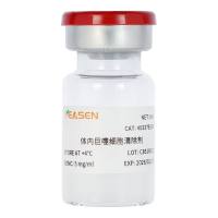 体内巨噬细胞清除剂