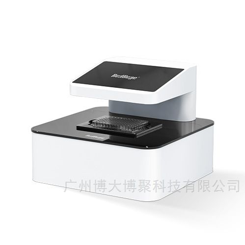 96孔高通量细胞计数仪（分析仪）