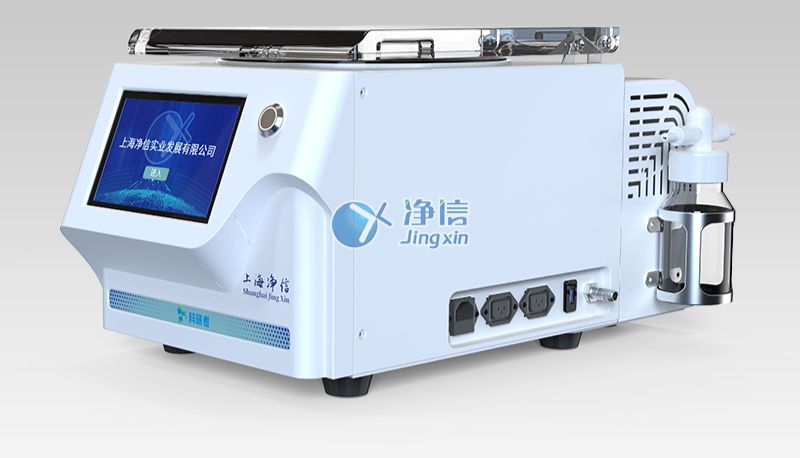 迷你款不占地！净信 JX-ZLN-DM 真空离心浓缩仪，小型实验室浓缩优选