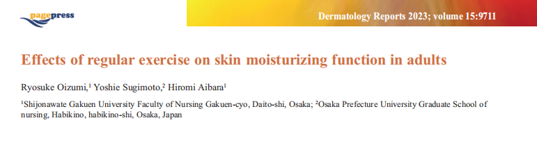 Dermatology Reports | 规律运动对成年人皮肤保湿功能的影响分析研究