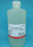PBS-BSA溶液(1%BSA) 价格