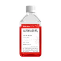 造血干细胞无血清培养基