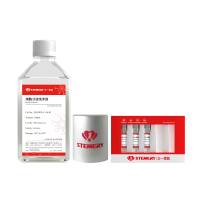 人CD14+单核细胞分离试剂盒（正）