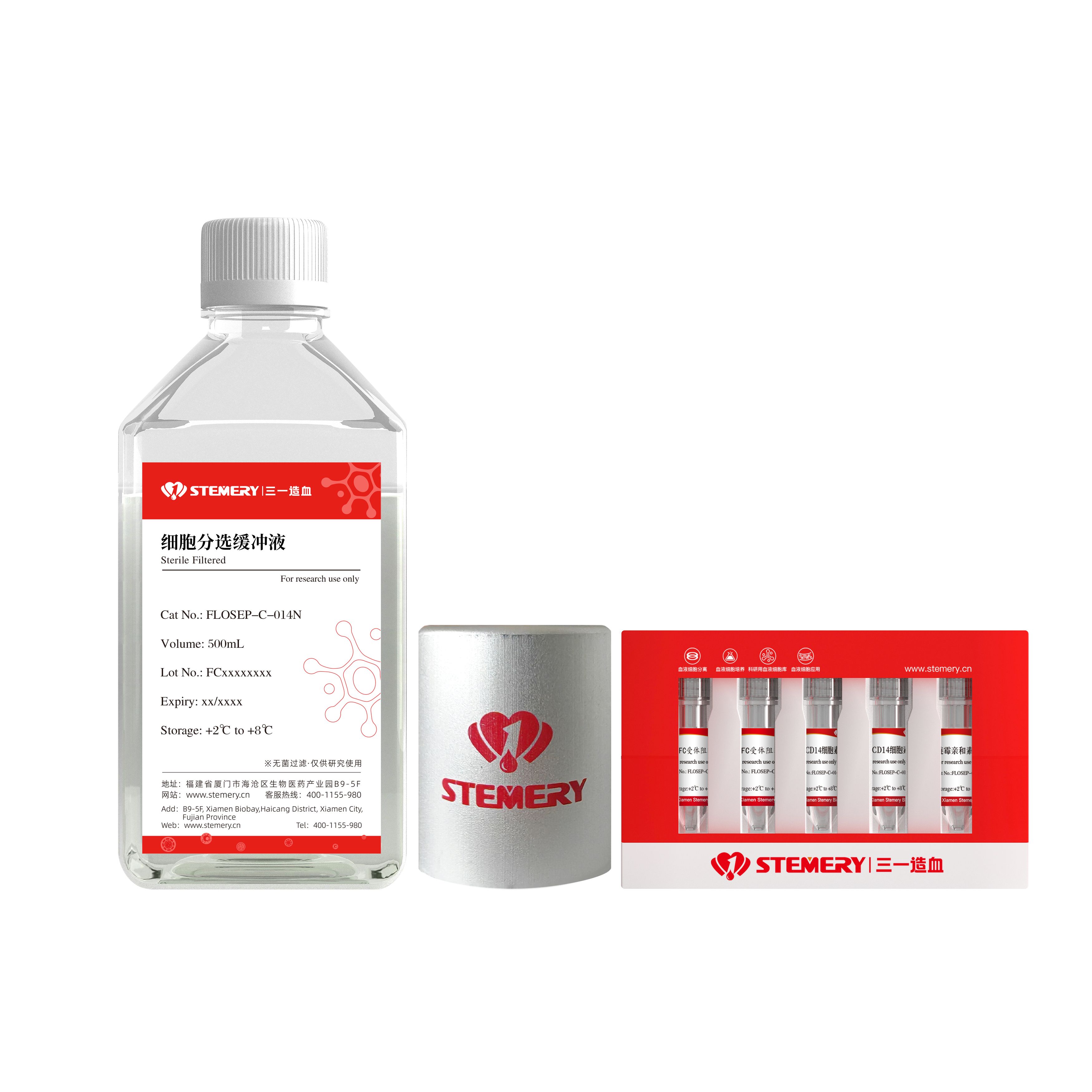 人CD14+单核细胞分离试剂盒(负)