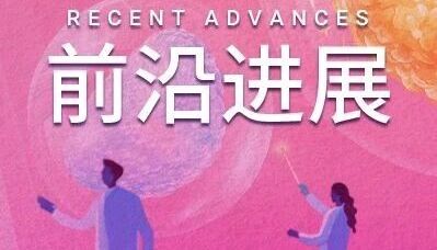 Nature 子刊：铁死亡，缺乏预测性标志物的 “它“，有着抗肿瘤的 “十八般武艺“|MCE