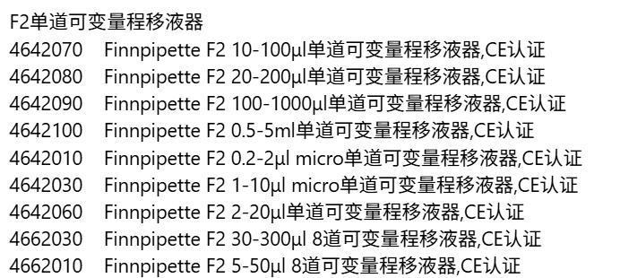 产品细节图片10
