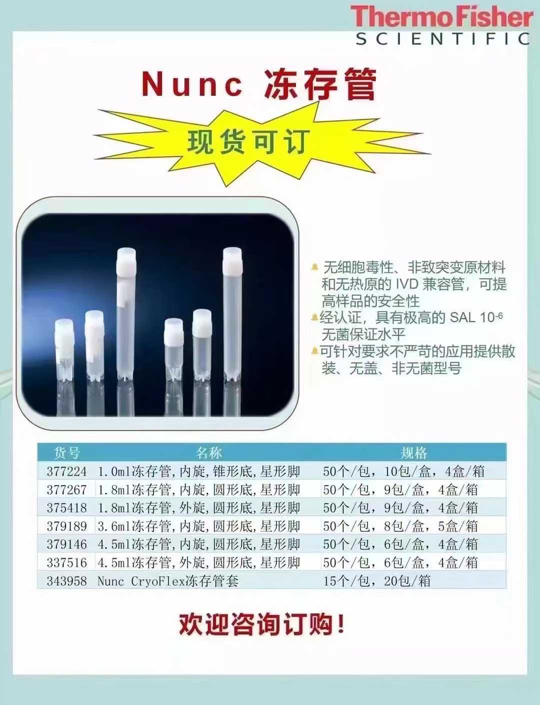 产品细节图片1