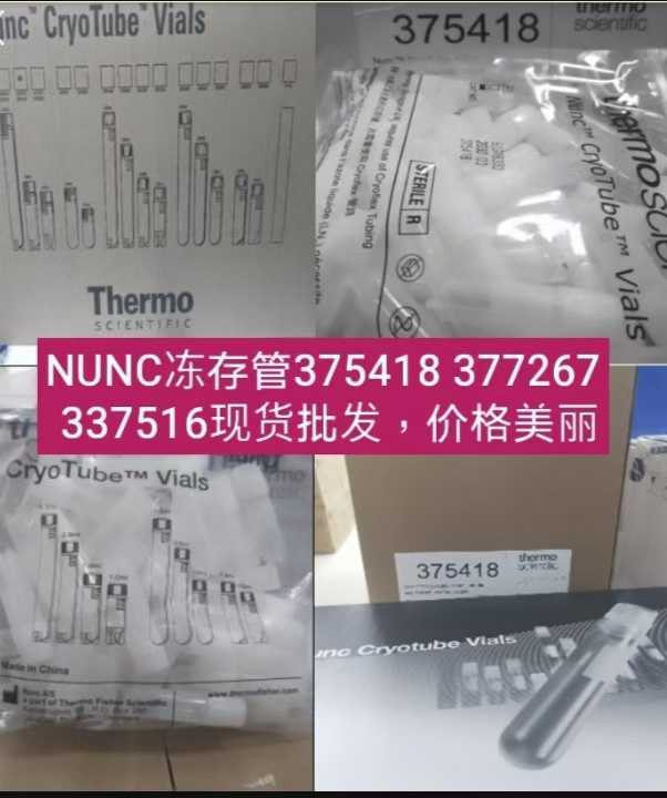 产品细节图片14