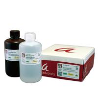 WesternBright ECL发光液