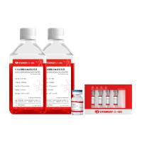 人S-NK细胞高效扩增试剂盒（套装）