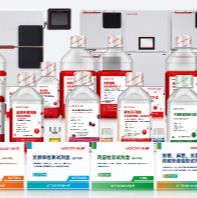 2026 友康生物 免疫培养基