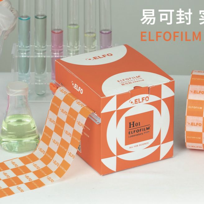 ELFOFILM易可封实验室封口膜