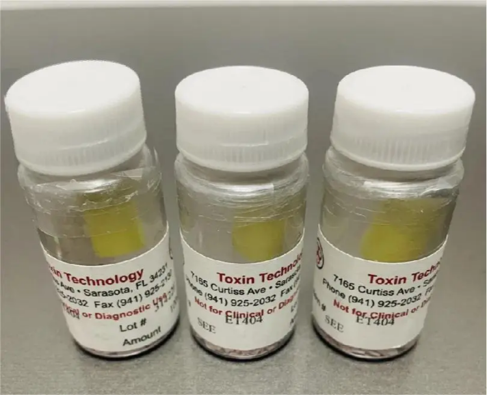 toxin肠毒素供应