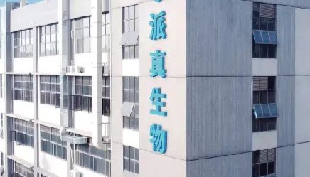 PackGene（派真生物）AAV 病毒助力全球科研成果发表