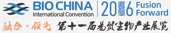 新闻图片1