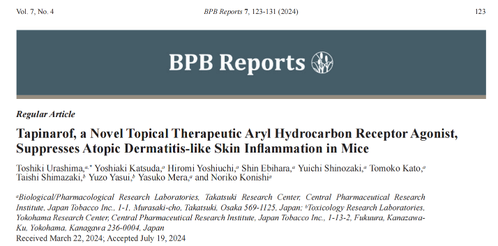 ASCH VAPOSCAN 经皮水分流失测量仪助力新型AhR激动剂本维莫德在特应性皮炎小鼠模型作用机制研究