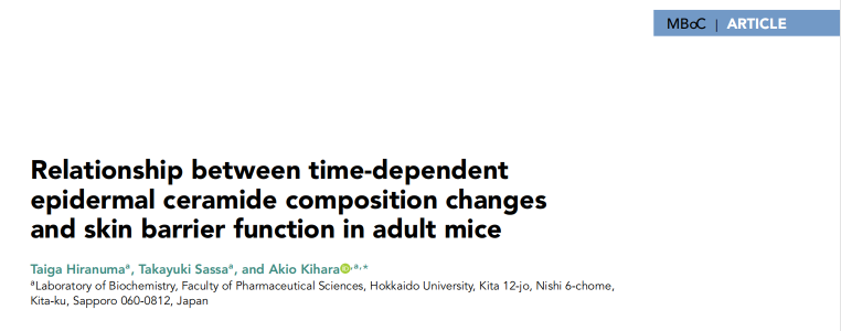 ASCH VAPOSCAN经皮水分流失测量仪在他莫昔芬诱导Elovl1基因敲除小鼠模型上的应用