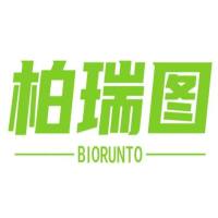 human Secretin (aa 14-27)