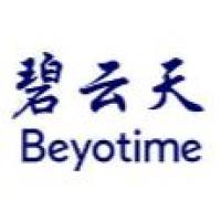 碧云天Beyotime产品目录-7