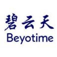 碧云天Beyotime产品目录-1