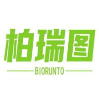 NIBSC Interleukin-5 (Human, rDNA derived) WHO Reference Reagent