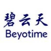 碧云天Beyotime产品目录-10