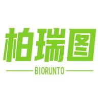 GelcompanyCeraLysis, 2 x 50 ml tubes LMD50-2LMD50-2