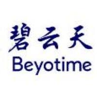 碧云天Beyotime产品目录-18
