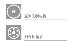 产品细节图片16