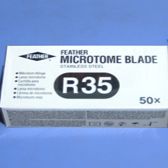  进口病理一次性刀片