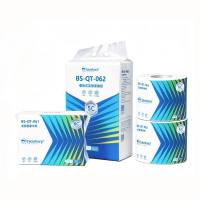 Biosharp/白鲨 BS-QT-061 实验室吸水纸,双层,150抽
